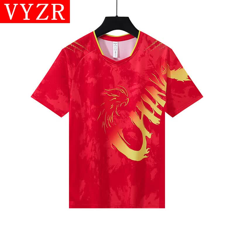 VYZR运动套装男健身衣服速干夏季冰丝短袖T恤骑行短裤篮球男女跑步服 红色【单T】 3XS