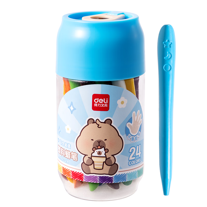 ������deli��24ɫ��Ƥ�������Ǹ������������������Ͳ�����˫ͷ��ˮϴ��ͯ�ͻ���BL992-24ѧ����ѧ����