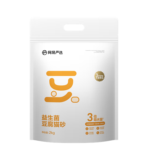 ѡèɰȥζɳ3mmֱèɰ 2kg*4 87.6Ԫ29.2Ԫ/