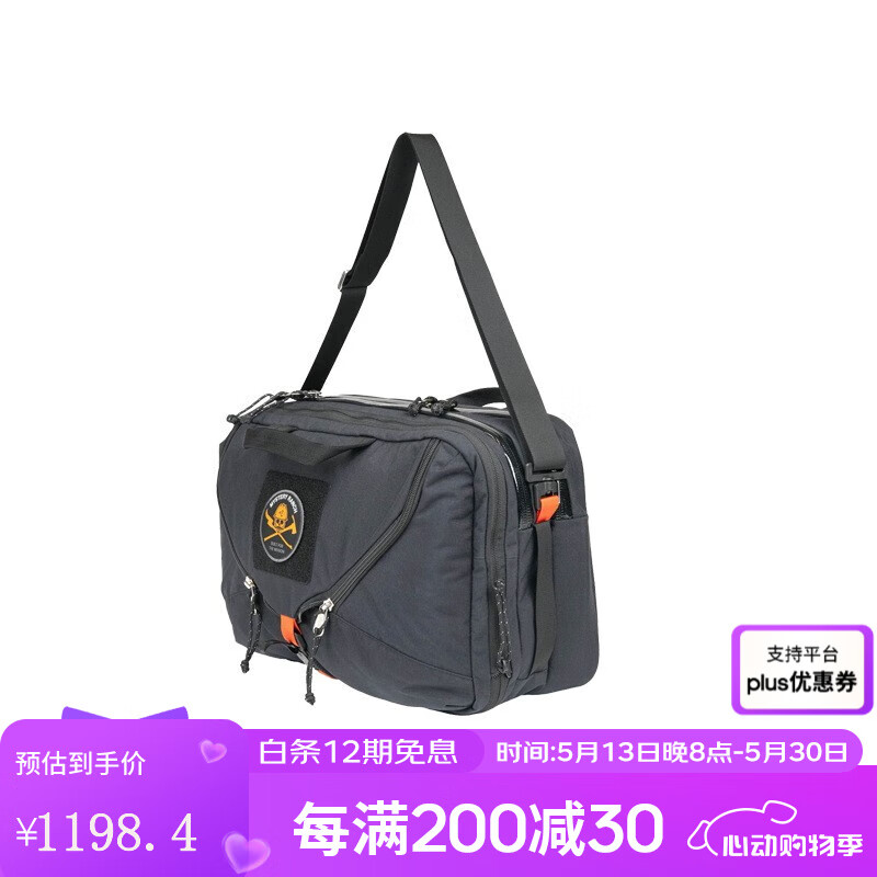 ����ũ�� ˫�米���԰� 18L����������23L