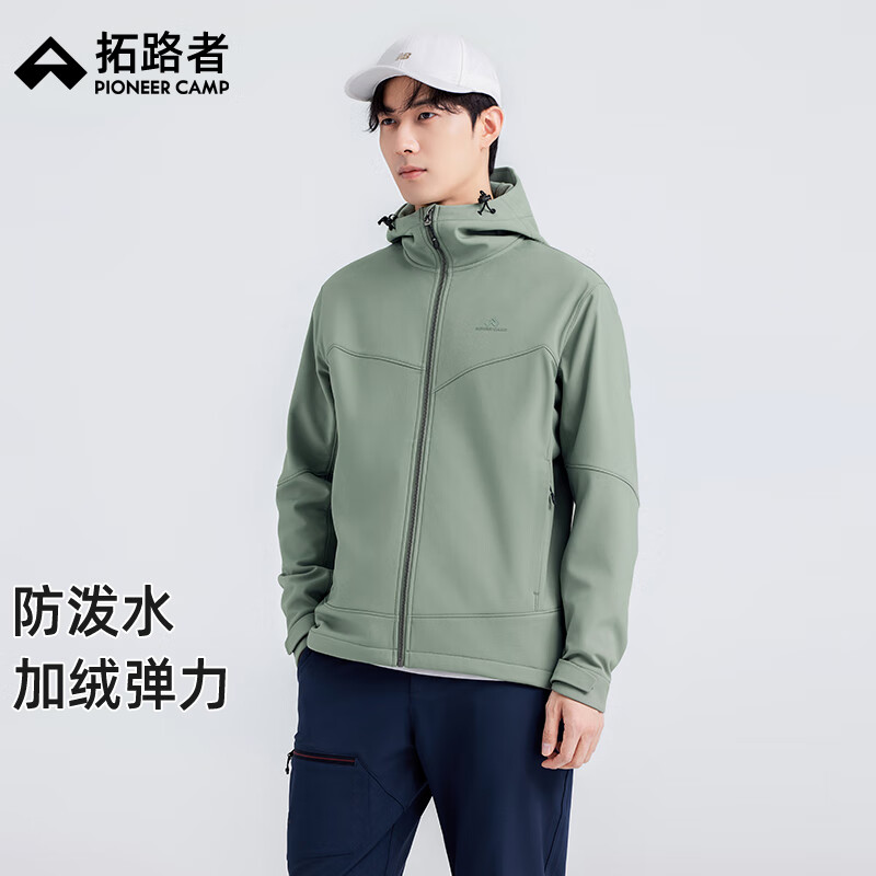 ��·�ߺ��������¼����л����ɽ���ﶬ����ů��ñ�п����׶��Ʒ�ˮ���� ����ɫ ��Ĥ���� L 199.5Ԫ