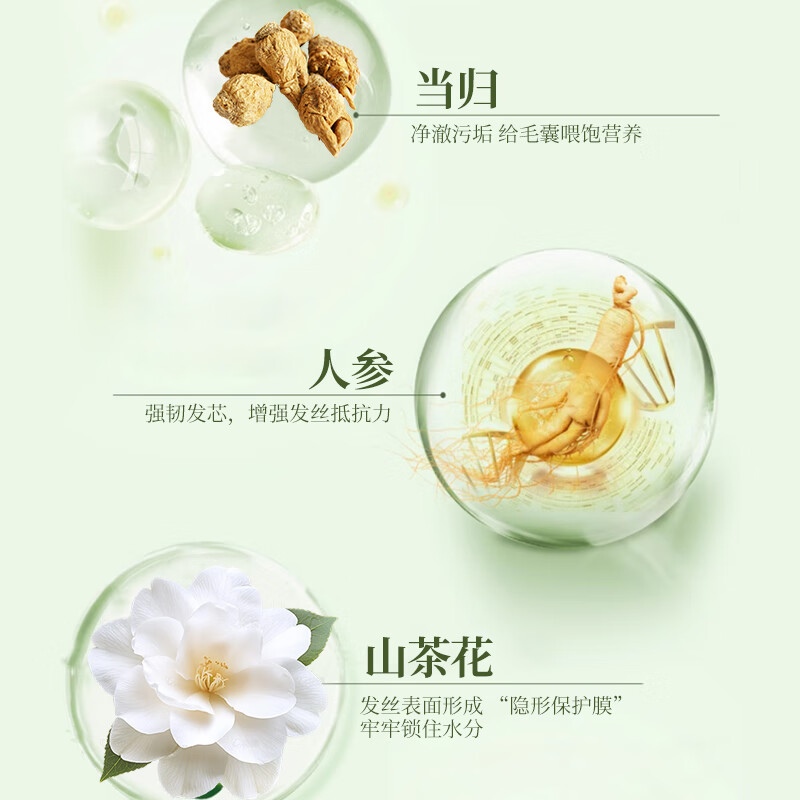 霸王洗发水橄榄柔顺保湿洗发液改善毛躁洗头膏男女士丝滑水润洗发露 468ml橄榄柔顺洗发水