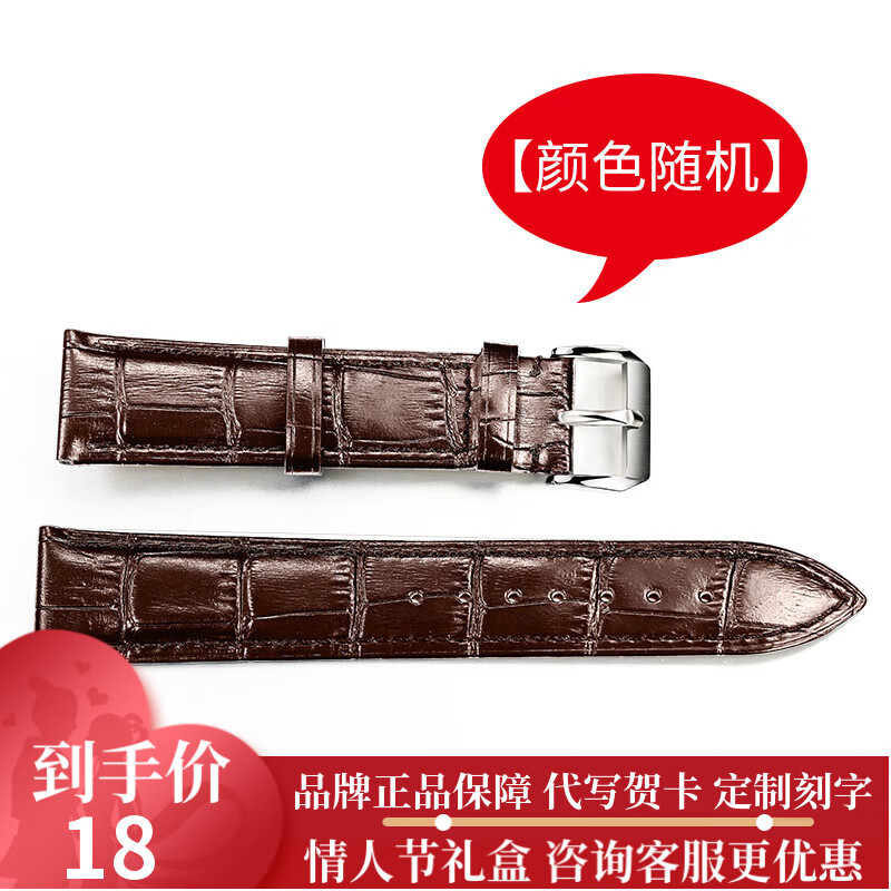 ڲ˶ܣJIN SHI DUNƷֱŮԼŮʿֱȫԶеҹˮմɱ ǿ18Ԫ