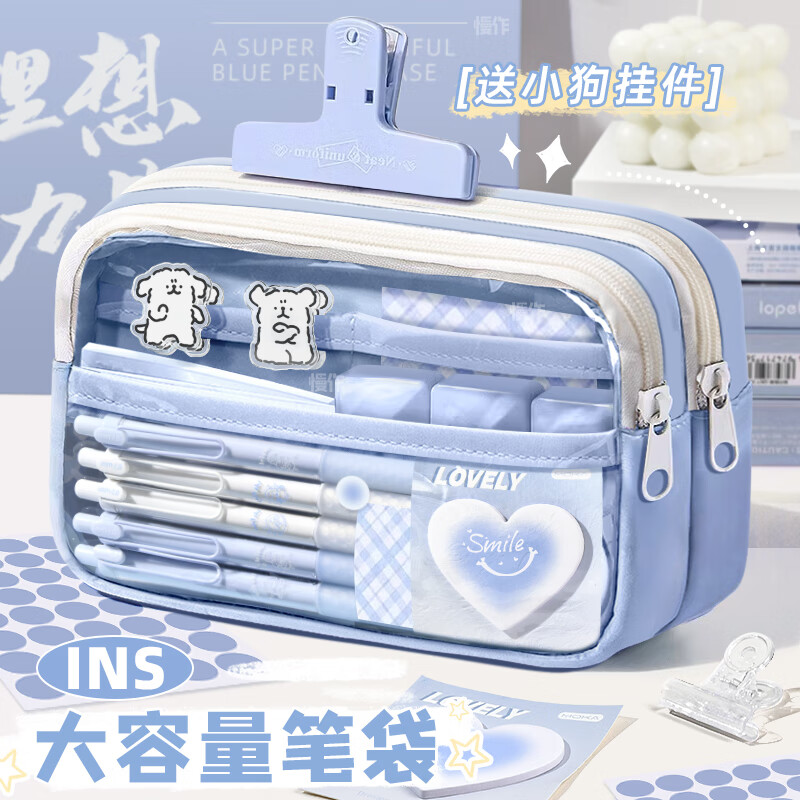 ɰins͸ʴŮ2025¿ľߺŮСѧиֵǦʺж̺ͯľߴ ޹ѧϰװ 25.8Ԫ