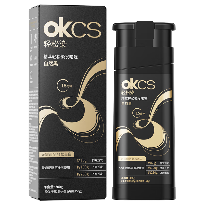 ���ڲ�����OKCS����Ⱦ300gֲ�﴿������Ӫ�ǰ��ڰ�Ⱦ������Ȼ����ŮʿȾ����ר�� 63.99Ԫ