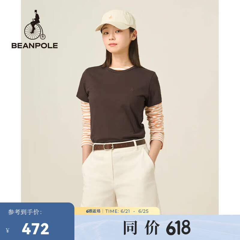 beanpole【新品】滨波 2025春夏女士休闲舒适日常圆领短袖纯色T恤 栗色 S 160/84A