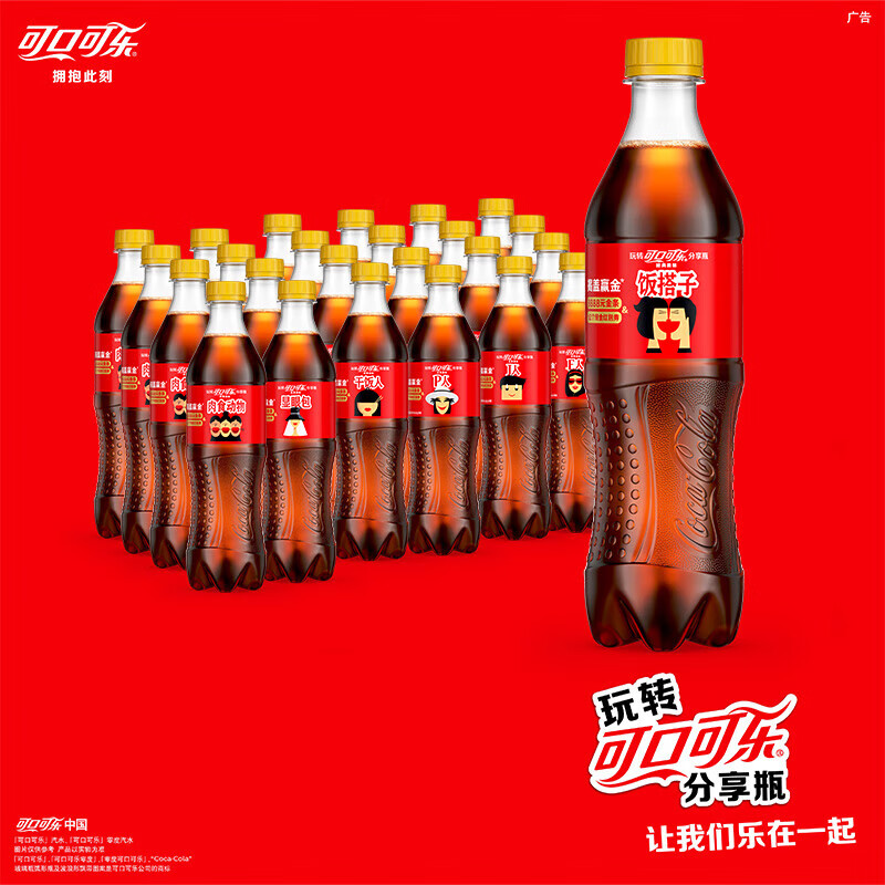 商品图片 6