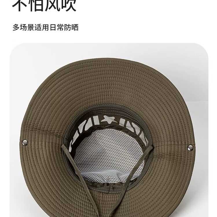 遮阳帽男夏季户外防晒帽女大檐帽登山帽防晒太阳帽渔夫帽钓鱼帽 五星镂空透气款-深卡其