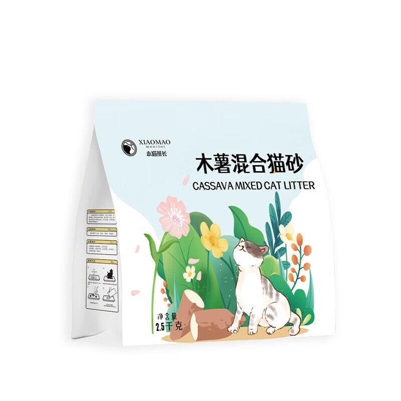 Сè�೤ľ�����èɰ��Ȼԭζ������ˮ��ճ���޷۳����ٽ���ʡ��ʡɰ A����ľ�����ɰ��20��