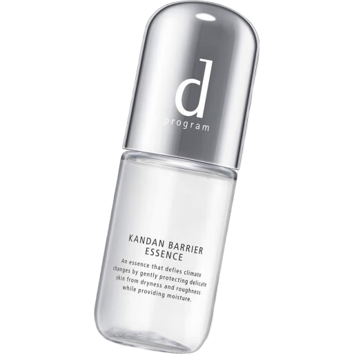 �����ð������ﾫ��Һ40ml������ά���޸���ʪ����ƷŮ��������˫11