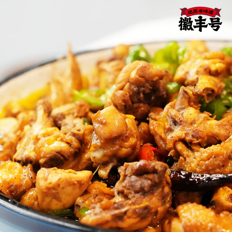 徽丰号 徽州童子鸡3只装 无抗标准谷饲喂养真空净膛生鲜冷冻鸡肉 650g3只装