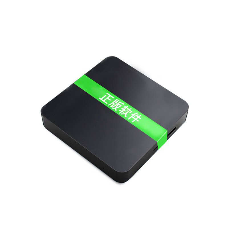 迪優(yōu)美特（Diyomate）適用TVQ9高清8核通機頂盒wifi無線智能電視盒子 官方標(biāo)配