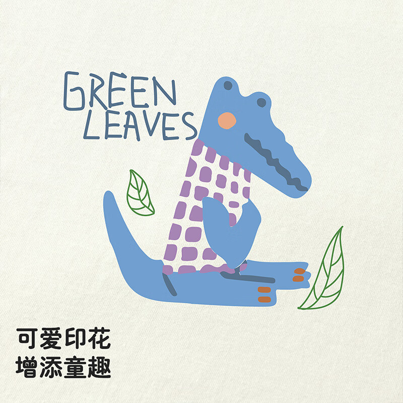 巴帝巴帝儿童2026夏季新款宝宝睡衣家居服套装纯棉中袖空调服透气分体超萌 宝兰 树叶鳄鱼 140 推荐身高130-140CM