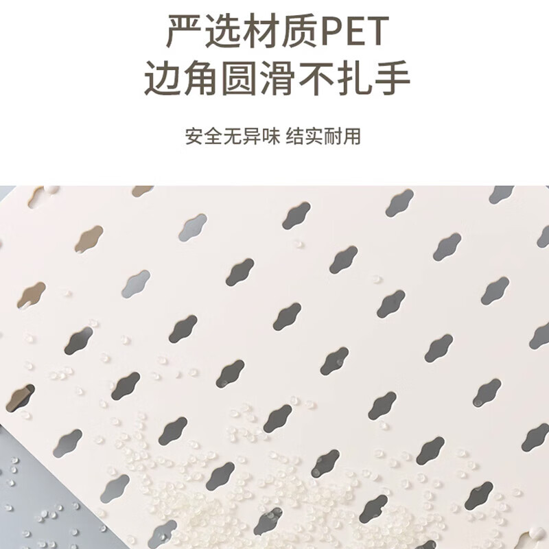 加仕高燃气热水器遮挡罩管道遮丑神器洞洞板置物架免打孔厨房壁挂收纳 宽42高30深17【收纳套装】