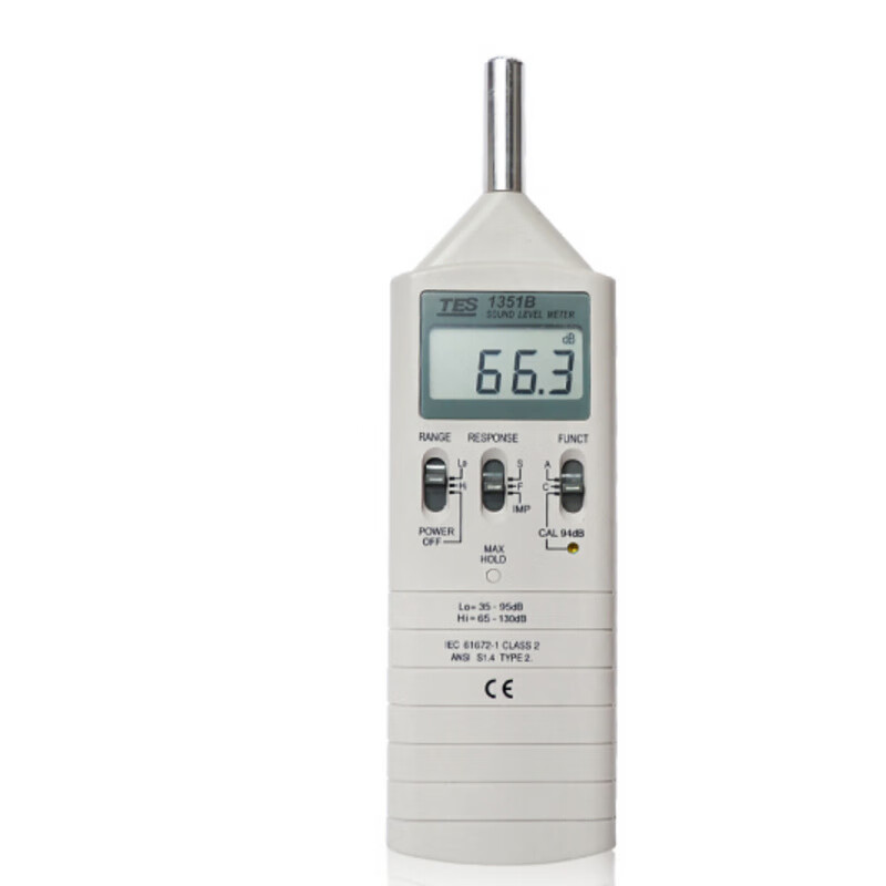 泰仕TES-1351B噪音計聲級計分貝計儀高精度音量測量 標準