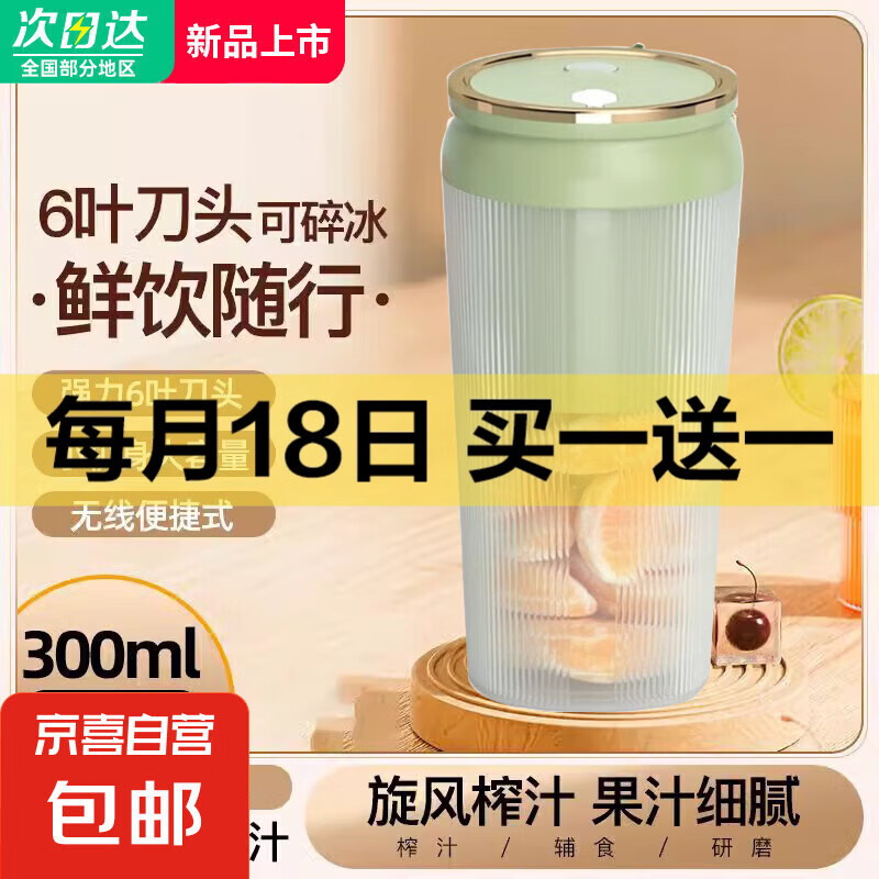 SUPUSR ե֭�� ���Ͱס����������