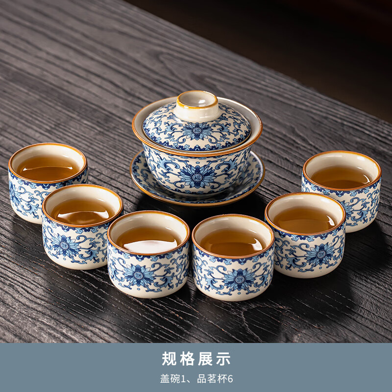 瓷牌茗茶具（cipaiming teaset）米黃汝窯青花功夫茶具套裝家用陶瓷茶壺茶杯茶盤辦公會客喝茶中式 Q米黃汝窯《繁華》蓋碗六杯