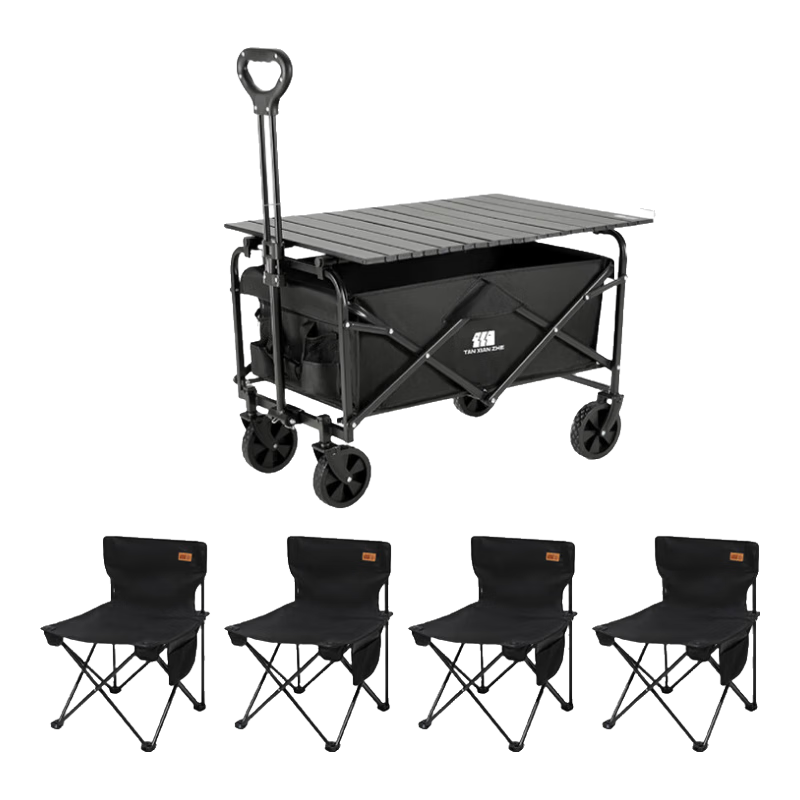 ̽����¶Ӫ�� �����۵��Ƴ� 160L������ ������+�۵���*4 279.78Ԫ