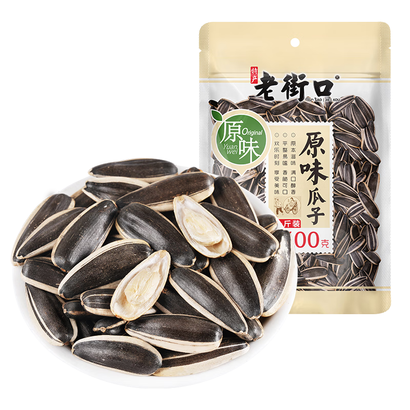 老街口原味瓜子500g 2025新货大颗粒香瓜子葵花籽1斤装坚果炒货休闲零食