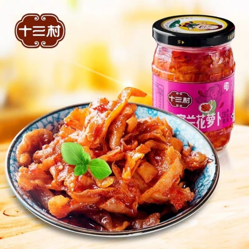 可局临湘十三村香神萝卜兰花萝卜238g酱菜下饭菜湖南岳阳特产 1瓶装