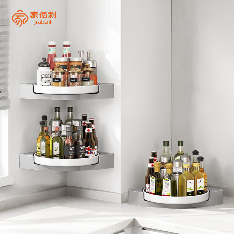 家佰利（jiabaili）調(diào)料架廚房置物架壁掛免打孔轉(zhuǎn)角放置架三角架調(diào)味油鹽醬醋 (可旋轉(zhuǎn))免釘置物架[灰白]單層