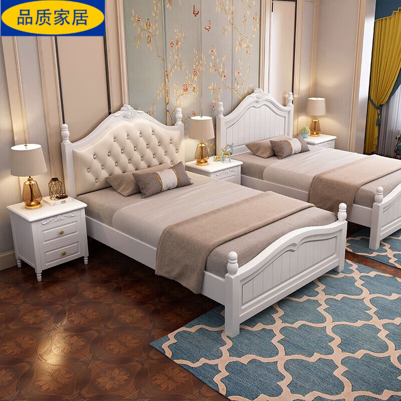宜家 E-HOME【官方直銷】美式實(shí)木床全實(shí)木1.2米單人床1m輕奢現(xiàn)代簡約1.5 實(shí)木硬靠單床【顏色備注】 x 氣 1350mm*1900mm
