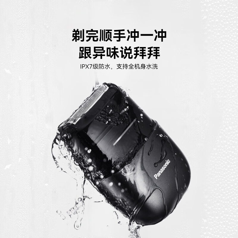 图 8