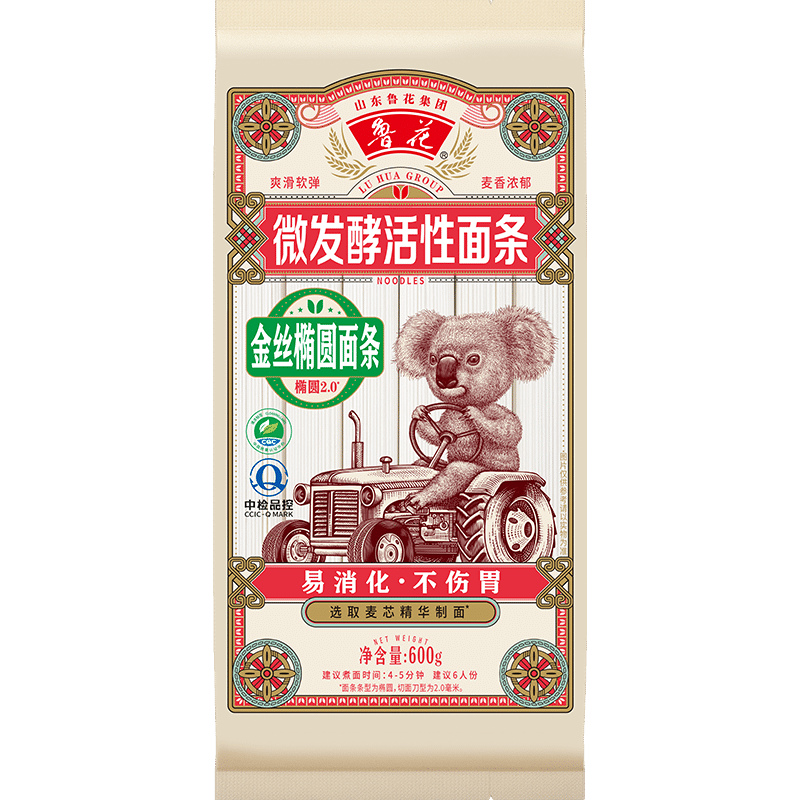 ³�� ������˿��Բ���� ΢���͹��� ���ֹ�����ˬ�� 600g 24.46Ԫ(��8.15Ԫ/��)