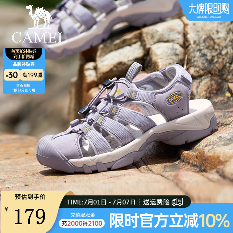 ���գ�CAMEL���ļ��¿�����������Ь��������������͸����ϪЬ G24M162645 ��ɫŮ 36