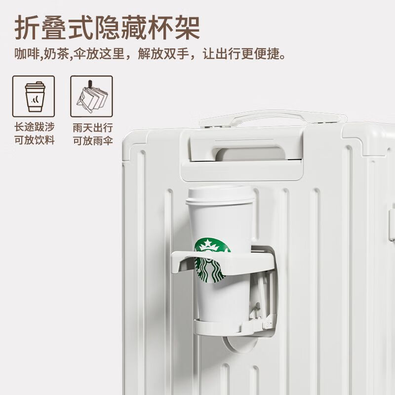 多功能行李箱学生大容量拉杆箱男女商务出差密码箱结实耐用登机箱 719  商务黑  竖款 22英寸 【折叠杯架+充电口】