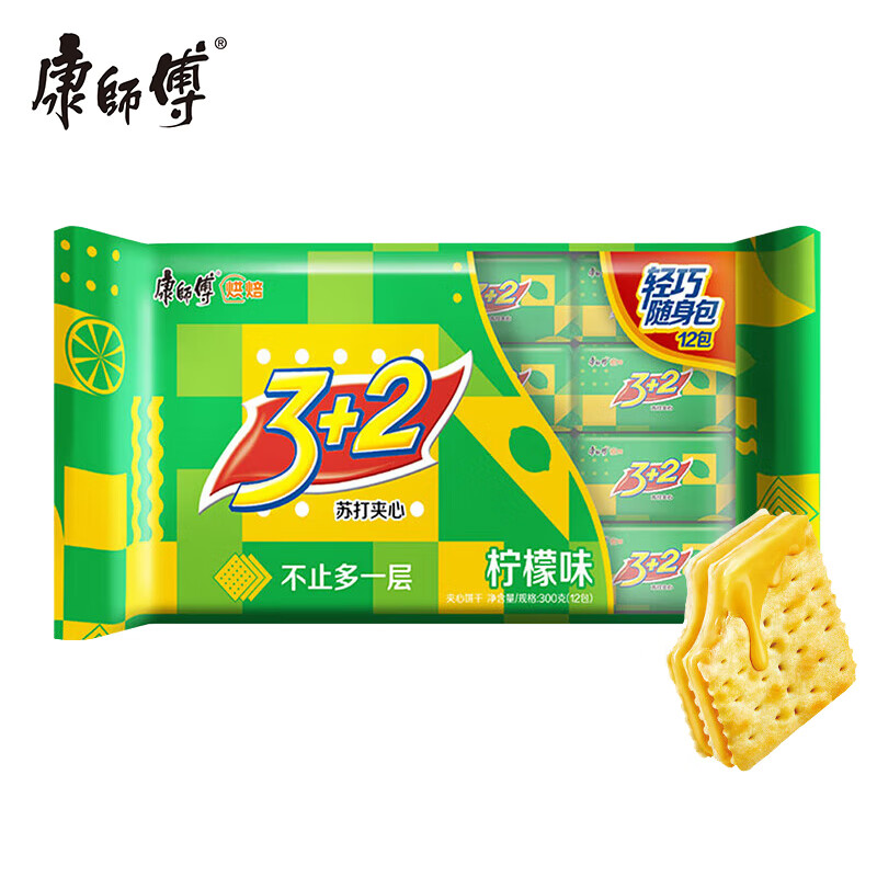 康师傅 3+2苏打夹心饼干 柠檬味300g 休闲零食 早餐下午茶