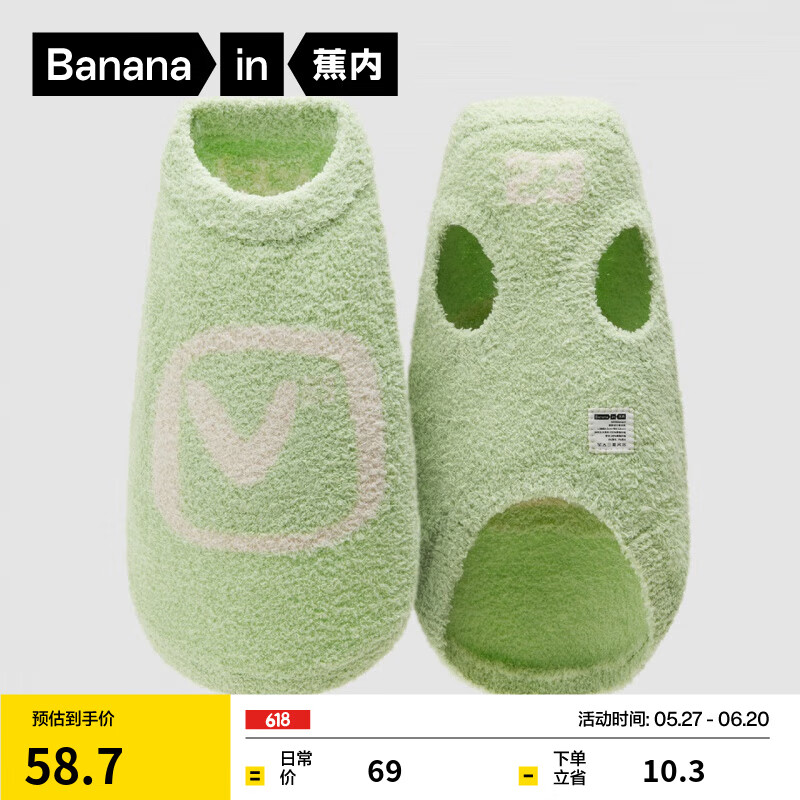 蕉內【趙露思同款】絨絨500E寵物狗狗衣服秋冬季貓貓半邊絨保暖背心款 【背心】釩綠 L