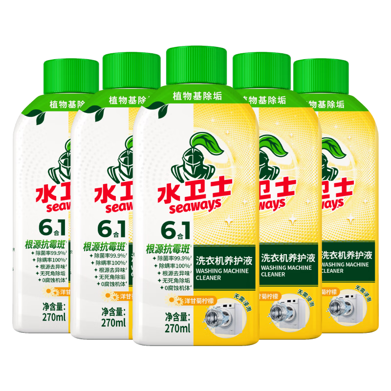 ڲˮʿϴ»ϴϴ»ù270g*5ƿ59.9Ԫ