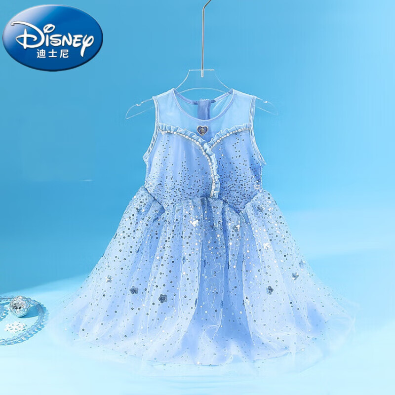 迪士尼（Disney）童装艾莎公主女童连衣裙2025新款爱莎裙子儿童夏装亮片纱裙小女孩 蓝色 120 建议110-120cm6-7岁cm