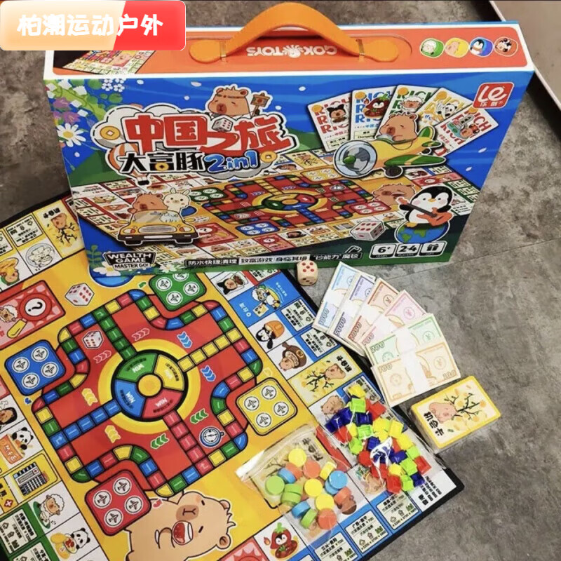 �س��������о�����п��й�֮�ô���ۻ��ſ�Ž����ӻ���������� �����й�֮��2��һ