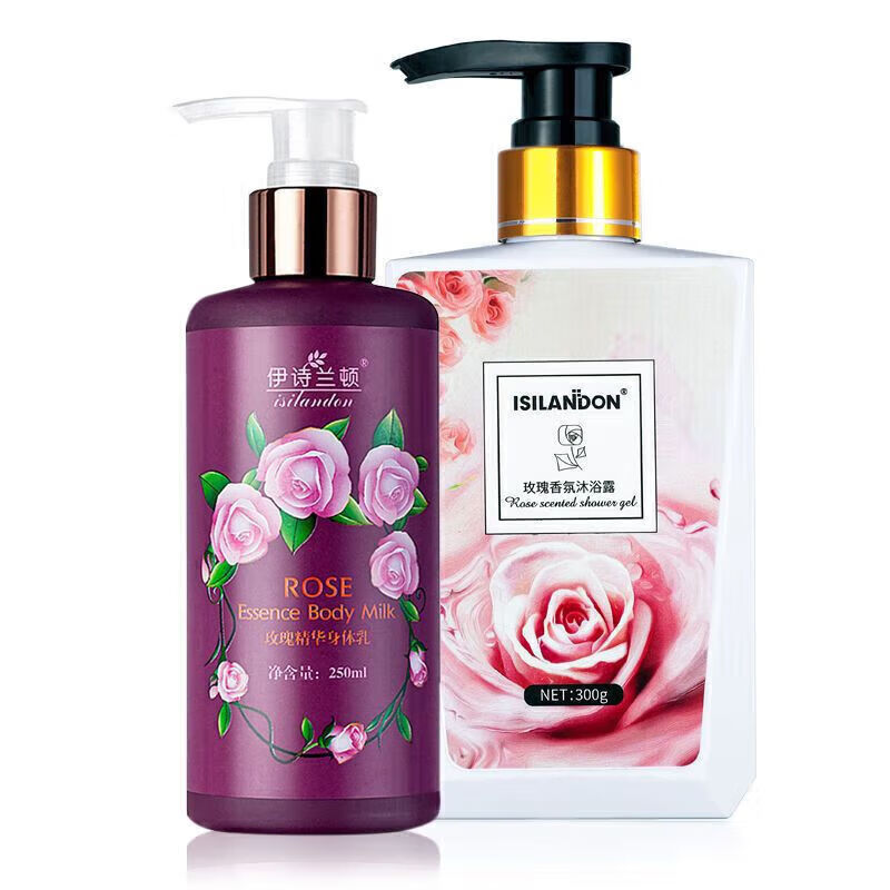 伊詩蘭頓(isilandon)玫瑰精華身體乳護(hù)膚保濕滋潤補(bǔ)水香體乳持久淡香潤膚潤體乳露 身體乳+玫瑰香氛沐浴露