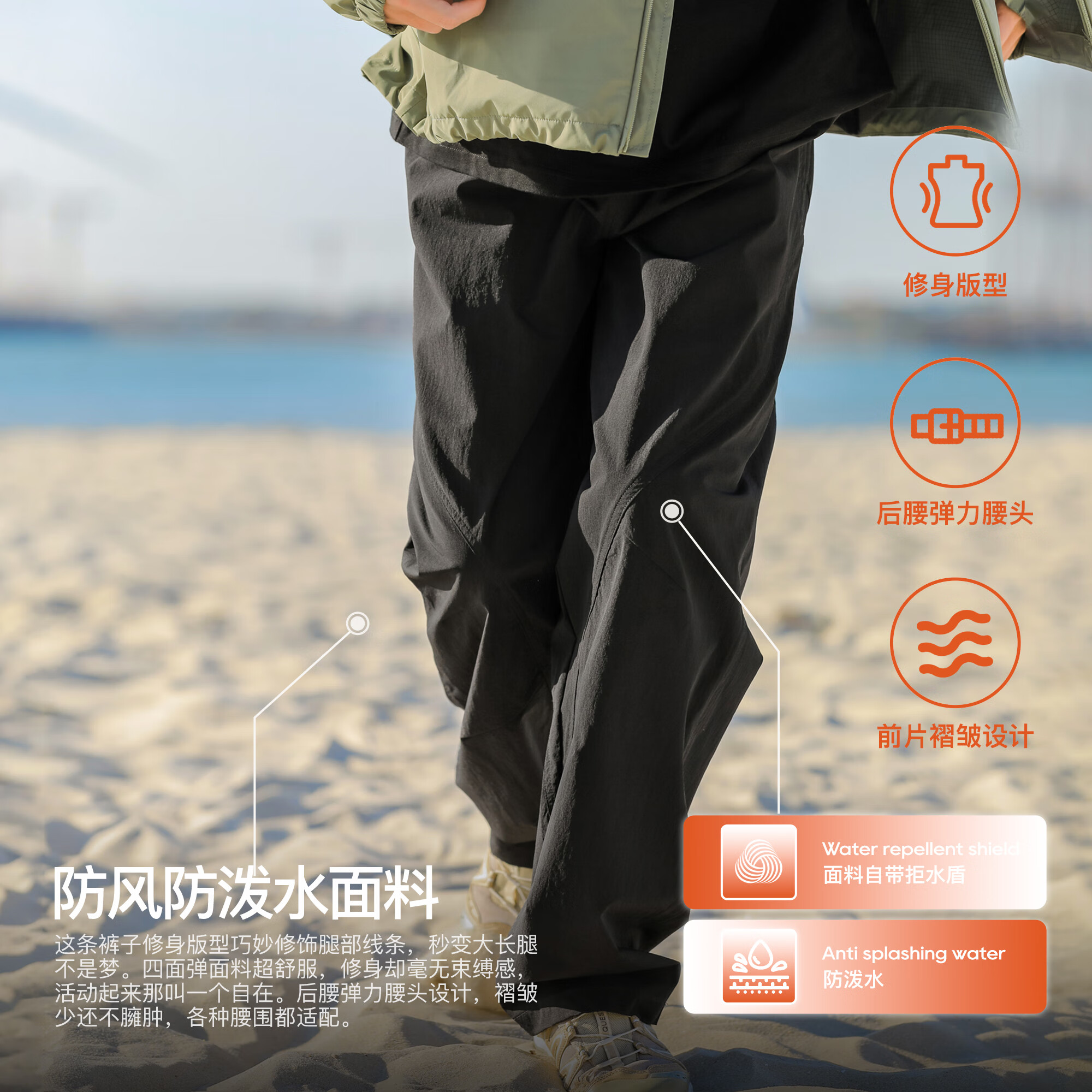 ACTUP吕小虎秋季潮牌褶皱设计感薄款长裤男生2025山系户外防泼水休闲裤 黑色 L 175/80A