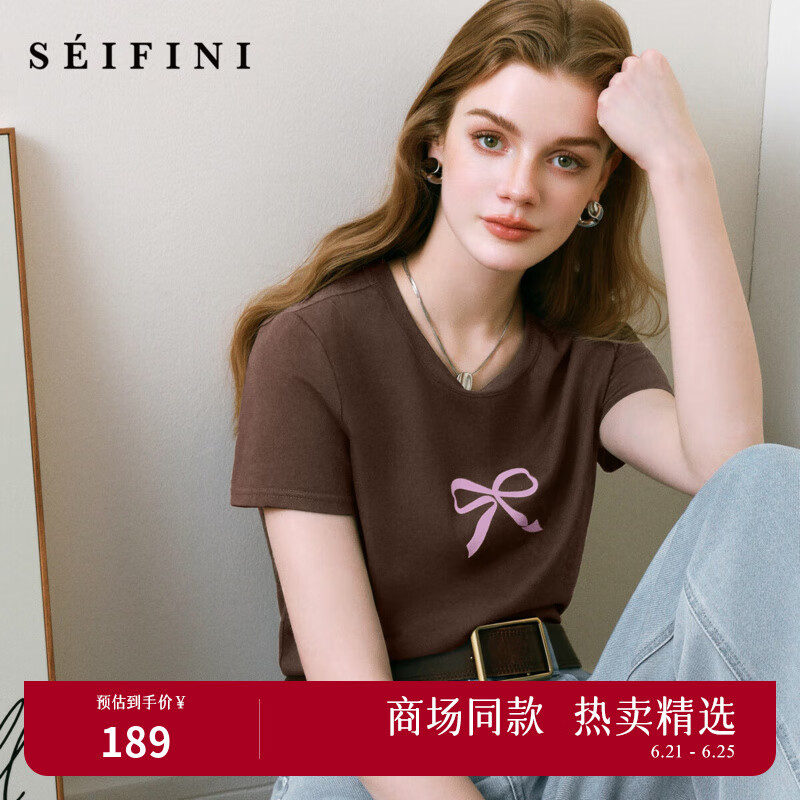诗凡黎('SEIFINI)【商场同款】诗凡黎圆领蝴蝶结印花短袖2025夏新款T恤3G4300382 红棕 M