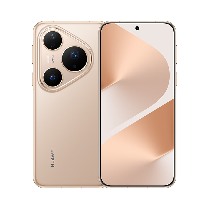 HUAWEI/��Ϊ Pura 80 Pro �ֻ� AI ������ͼ �Խ� 12+512G 4448Ԫ(������)