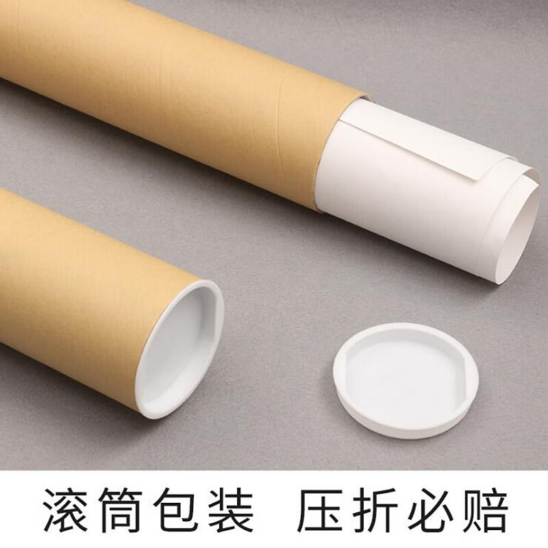 锦兔2026年日历简约个性创意挂历ins风家用挂墙式大号日历单张挂式年历365天打卡工作每日计划表 2026全年计划-大号横款（无折痕）