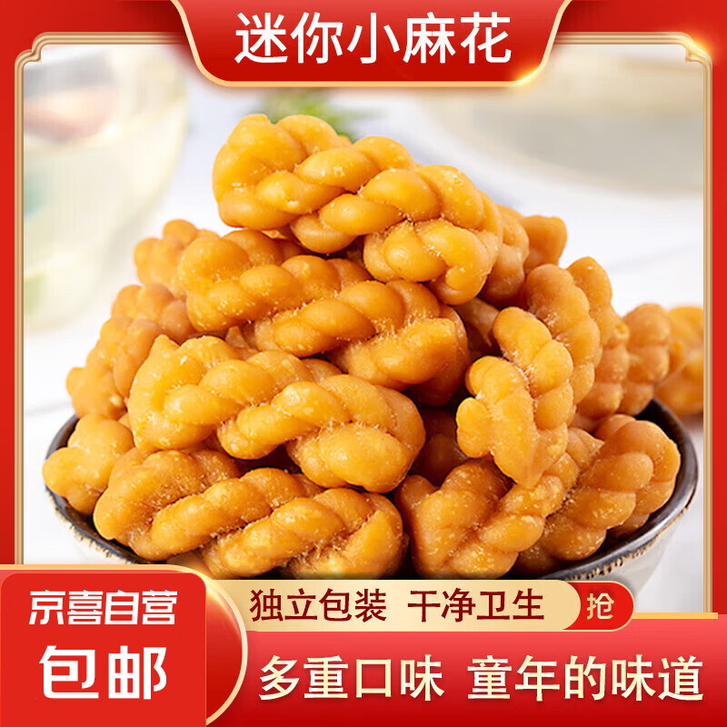 С黨װκֹ칫ҽʳ С黨2007.23Ԫÿ