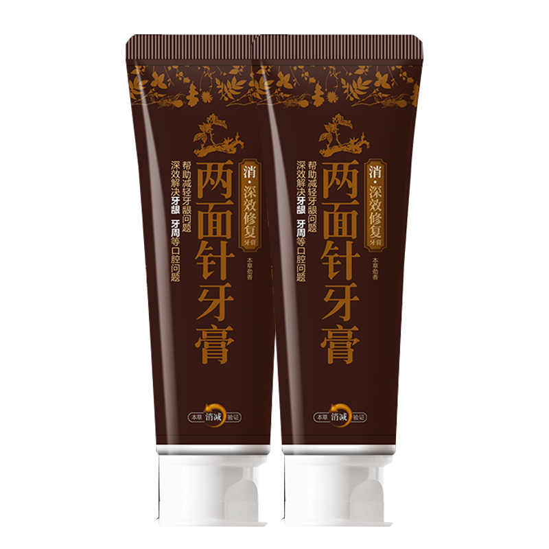兩面針（LMZ）深效修復牙膏 養齦固齒 專(zhuān)研緩解牙齦牙周問(wèn)題 2支160g 精選本草 
