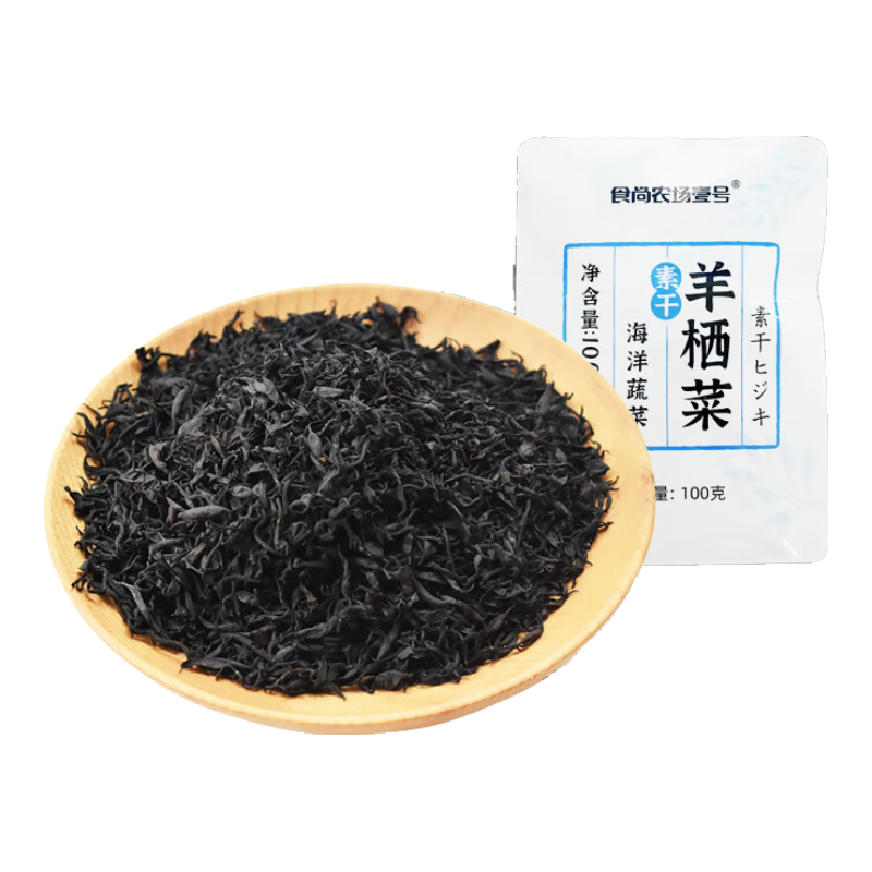 食尚農(nóng)場(chǎng)壹號(hào)羊棲菜洞頭海產(chǎn)海藻干貨鹿角菜海大麥?zhǔn)ú撕卺槻顺隹?00g 干貨羊棲菜100g/袋(出口品質(zhì))