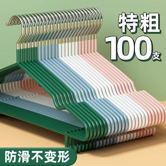 ���ڲ��������ɣ�Youna�����¼ܼ��ù��¼Ӵִ��޺۷���ǹҹ�������ѧ����ɹ�³��·����� �����̡��Ӵ�Լ45g�������޺� 10�� 6.5Ԫ