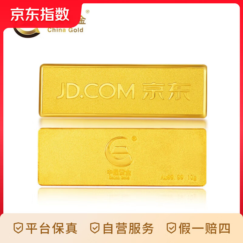 йƽ Ͷʽ 20g15760Ԫ