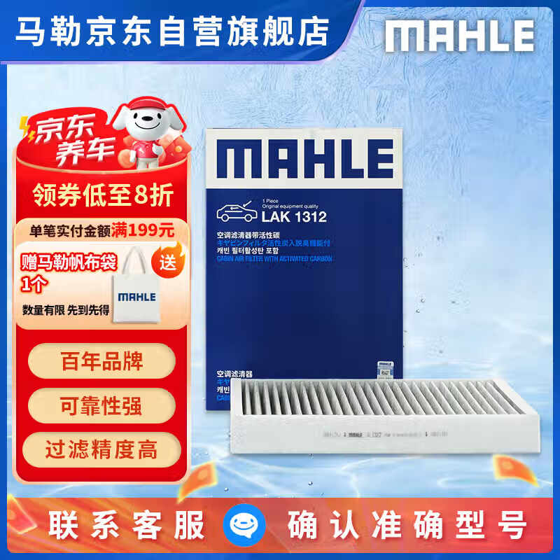 ���� ��̿PM2.5�յ���о LAK1312