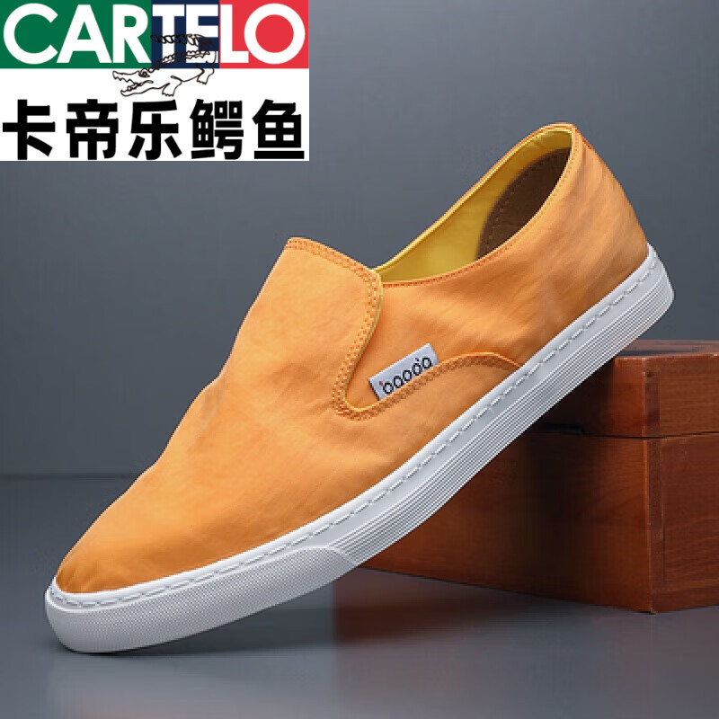 ڲ㣨CARTELOļЬһŵŷЬмݳָЬ͸ЬаЬ 20042ɫ 38112Ԫ