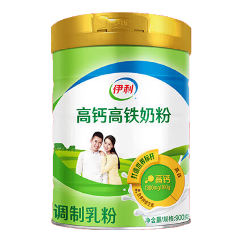 ���� �����߸Ƴ����̷� 900g �������� 25��12����Ч�� 46.08Ԫ