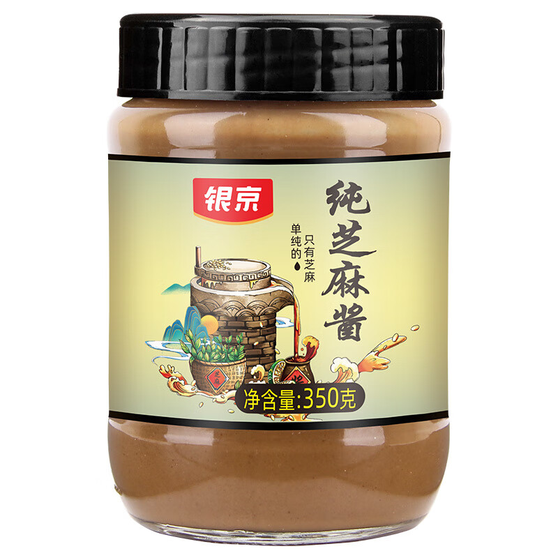 銀京純芝麻醬350g*2罐 銀京純芝麻醬350g*2瓶
