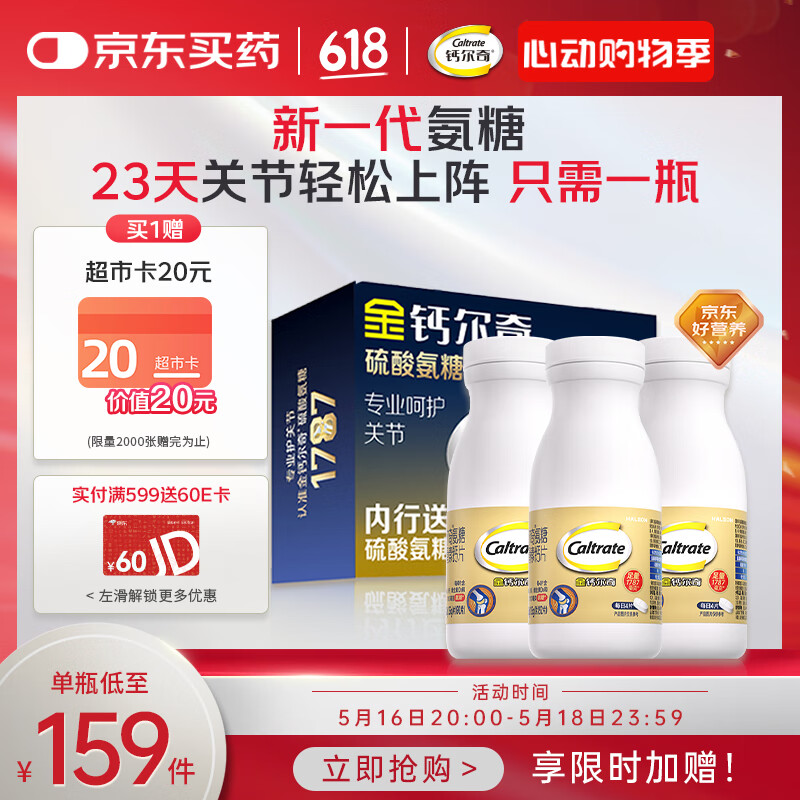 �ƶ��� ���������ظ�Ƭ 92Ƭ*3ƿ